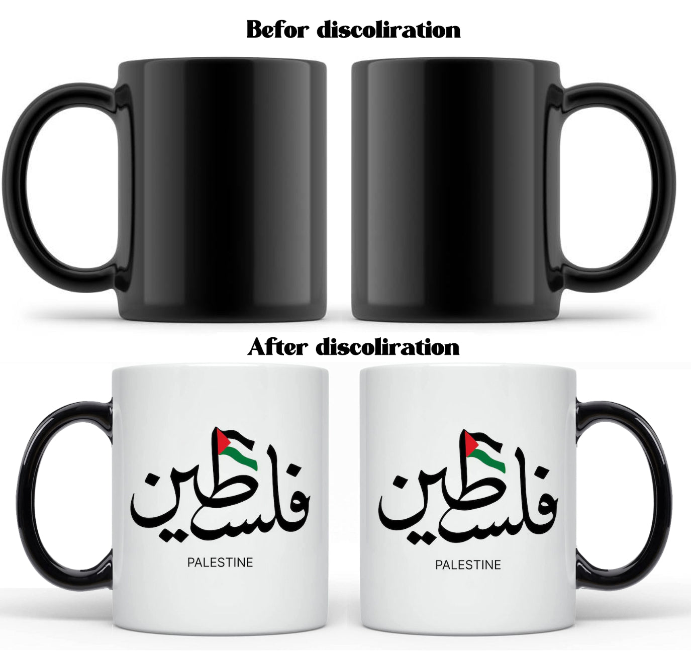 Muslim Mugs
