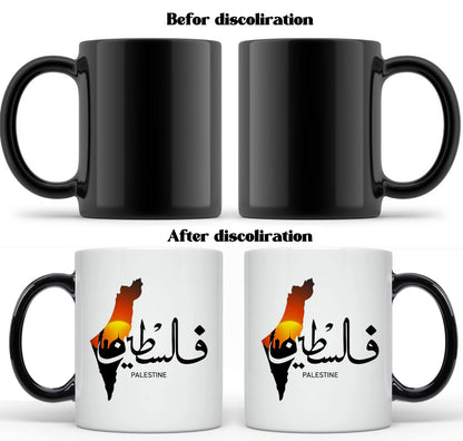 Muslim Mugs
