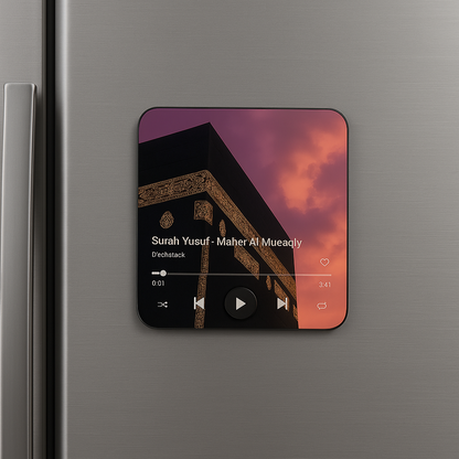 Quran Magnets™