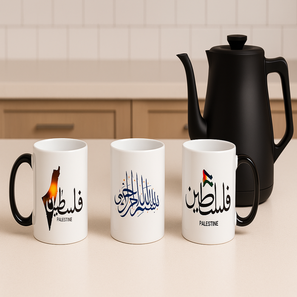 Muslim Mugs