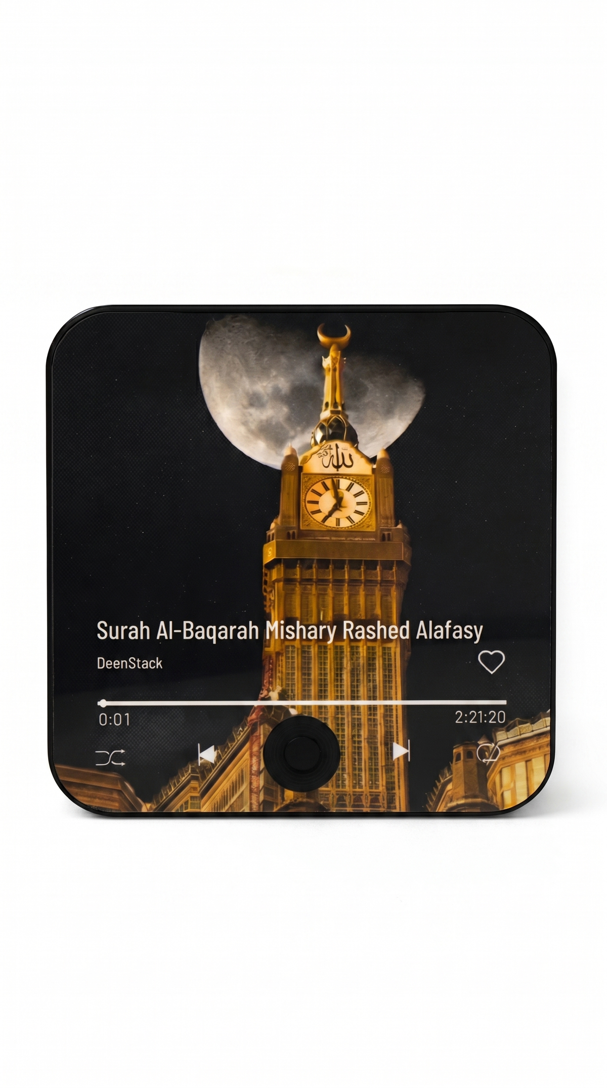 Quran Magnets™