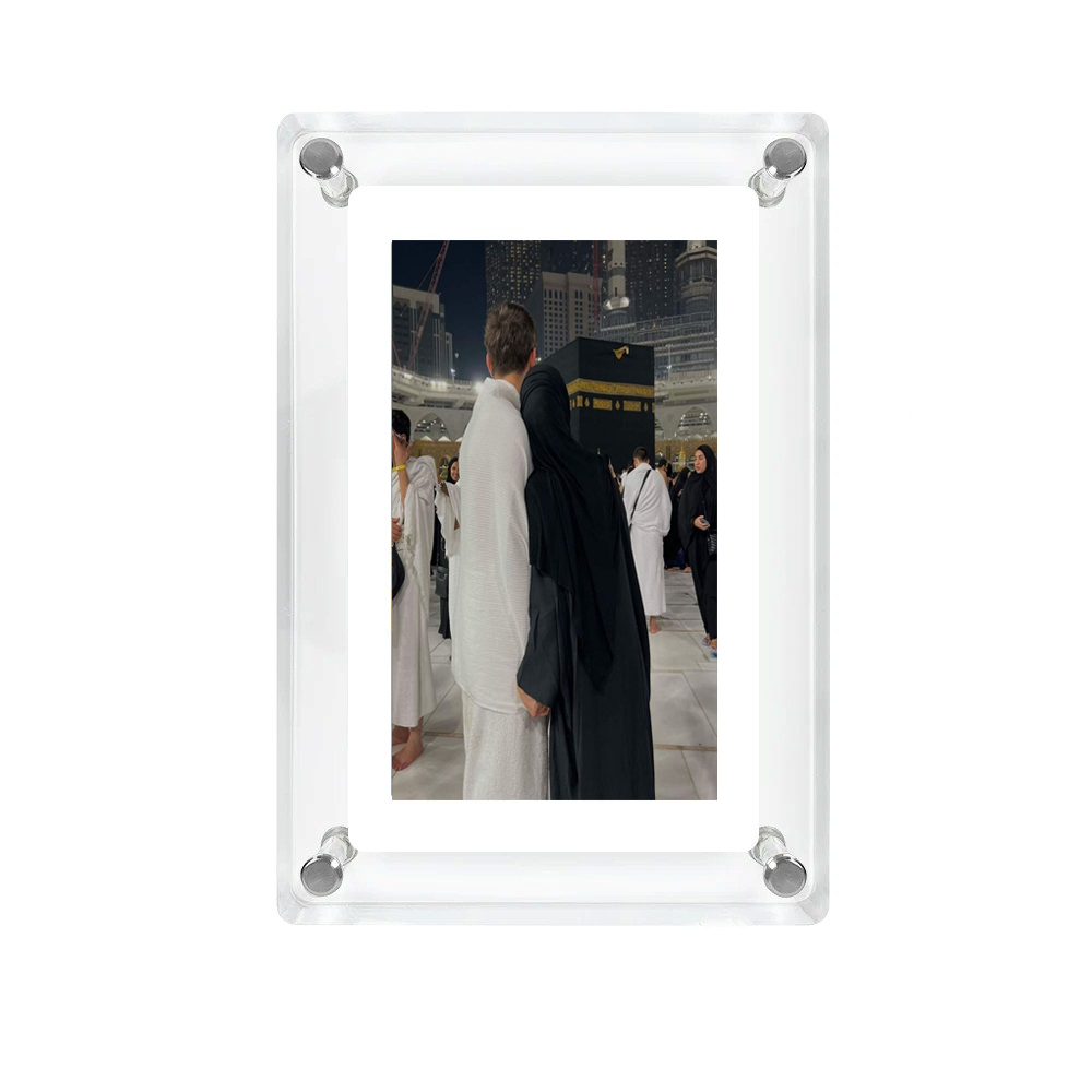 DeenStack Digital Frame™