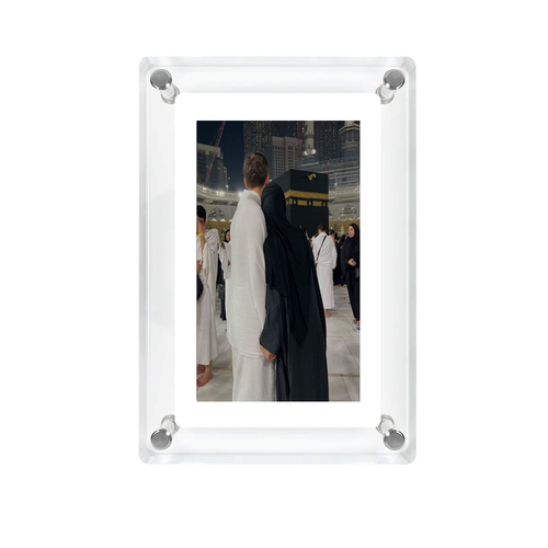 DeenStack Digital Frame™