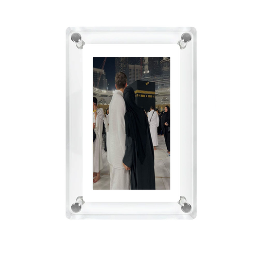 DeenStack Digital Frame™